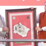 प्रधानमंत्री जी ने किया ₹8,260 करोड़ की विकास परियोजनाओं का शिलान्यास और लोकार्पण