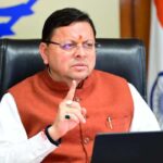 मुख्यमंत्री पुष्कर सिंह धामी ने प्रदेशवासियों को दी बड़ी राहत-उत्तराखंड में एक वर्ष तक नहीं बढ़ेगी वाहन फिटनेस फीस