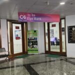 नेत्रदान जनजागरूकता में अभूतपूर्व उपलब्धि