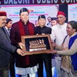 उत्तराखंड लोक विरासत–2025 कार्यक्रम में मुख्यमंत्री पुष्कर सिंह धामी हुए शामिल