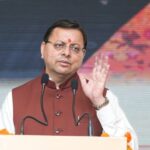 उत्तराखंड राज्य स्थापना की रजत जयंती पर आयोजित विधानसभा के विशेष सत्र में मुख्यमंत्री पुष्कर सिंह धामी ने दिया ऐतिहासिक संबोधन