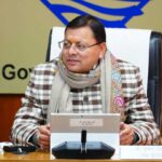 राज्य में नैचुरल गैस पर वैट की दर को 20 प्रतिशत से घटाकर 5 प्रतिशत, कैबिनेट ने लिए महत्वपूर्ण निर्णय