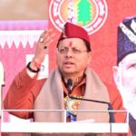 मुख्यमंत्री धामी ने बीज निगम परिसर में आयोजित उत्तरायणी कौतिक मेले का शुभारंभ किया