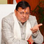 उत्तराखंड: धामी सरकार के नाम एक और कीर्तिमान उत्तराखण्ड में पर्यटकों की संख्या ने तोड़ा रिकॉर्ड…