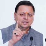 कुम्भ मेला-2027 के कार्यो के साथ ही प्रदेश की विभिन्न विकास योजनाओं की वित्तीय स्वीकृति…