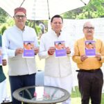 मुख्यमंत्री ने पंचांग टेबल कैलेंडर का किया विमोचन…