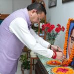 अंबेडकर जयंती पर मुख्यमंत्री धामी ने दी श्रद्धांजलि…