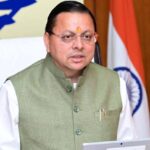 ₹1096 करोड़ की योजनाओं को मुख्यमंत्री धामी की मंजूरी, शिक्षा से लेकर कुम्भ-2027 तक विकास कार्यों को मिलेगी रफ्तार…