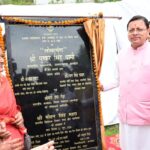 दन्या में मुख्यमंत्री धामी ने विकास की खोली सौगातों की झोली, सात बड़ी घोषणाएं…