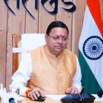 आपदा प्रबंधन में उत्तराखंड को केंद्र का पूरा सहयोग, पुनर्वास के लिए 811.87 करोड़ की सहायता स्वीकृत…