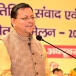 सशक्त पंचायतें ही विकसित उत्तराखंड की मजबूत नींव : धामी